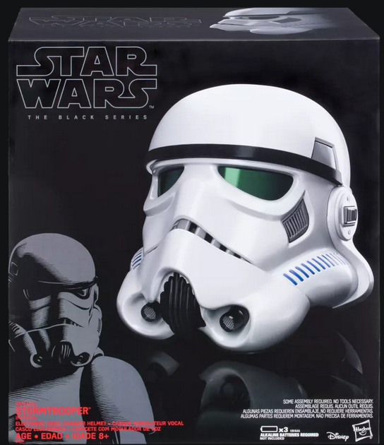 storm_trooper_helmet